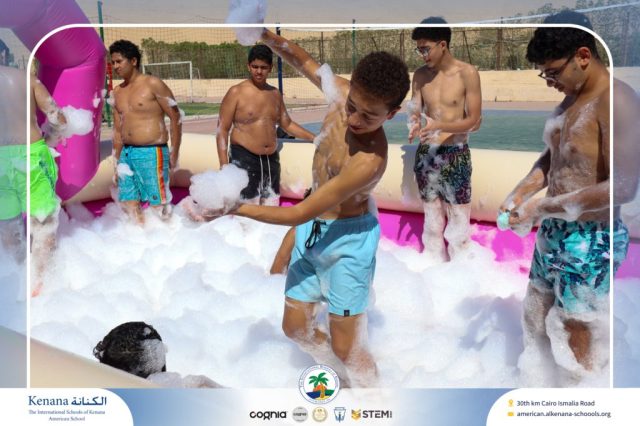 I.S.K. American School | Splash Day | 2025-2026