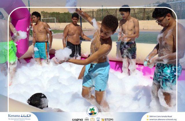 I.S.K. American School | Splash Day | 2025-2026