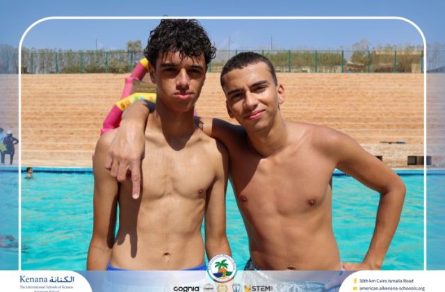 I.S.K. American School | Splash Day | 2025-2026