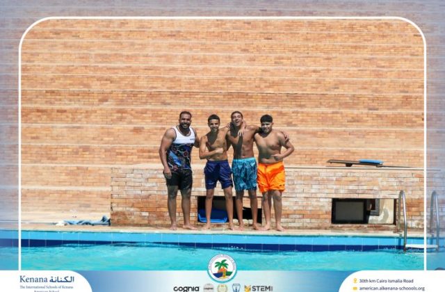 I.S.K. American School | Splash Day | 2025-2026