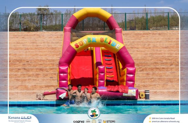 I.S.K. American School | Splash Day | 2025-2026