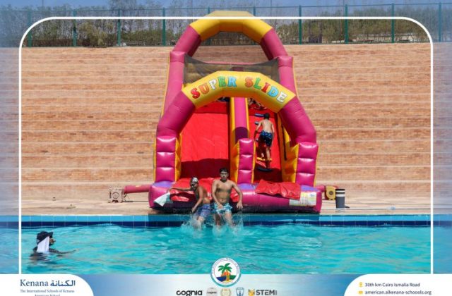 I.S.K. American School | Splash Day | 2025-2026
