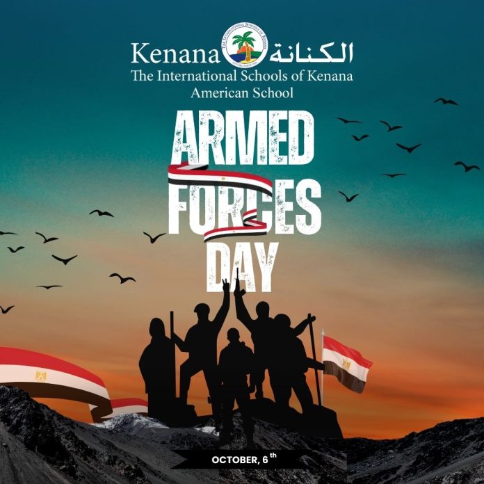 I.S.K. American School | Armed Forces Day | 2025-2026