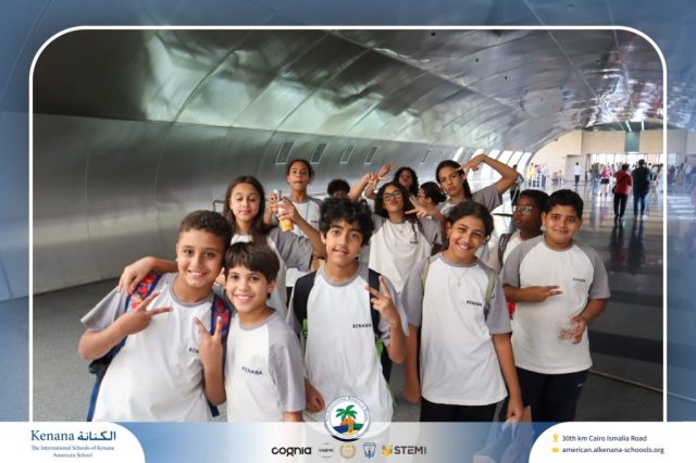 I.S.K American School | Pyramids & National Museum of Egyptian Civilization (NMEC) Trip |Gr. 4,5 & 6 | 2025-2026