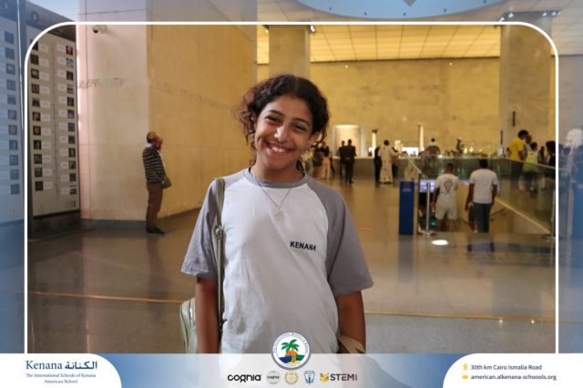 I.S.K American School | Pyramids & National Museum of Egyptian Civilization (NMEC) Trip |Gr. 4,5 & 6 | 2025-2026