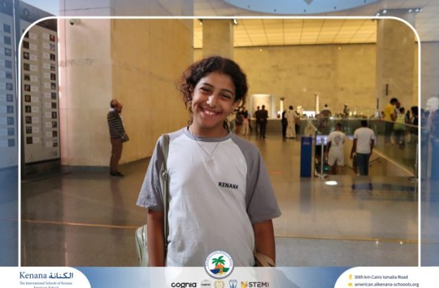I.S.K American School | Pyramids & National Museum of Egyptian Civilization (NMEC) Trip |Gr. 4,5 & 6 | 2025-2026
