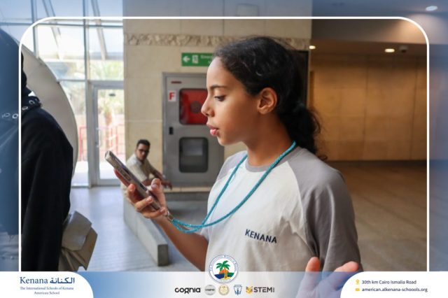 I.S.K American School | Pyramids & National Museum of Egyptian Civilization (NMEC) Trip |Gr. 4,5 & 6 | 2025-2026