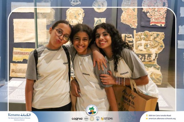 I.S.K American School | Pyramids & National Museum of Egyptian Civilization (NMEC) Trip |Gr. 4,5 & 6 | 2025-2026