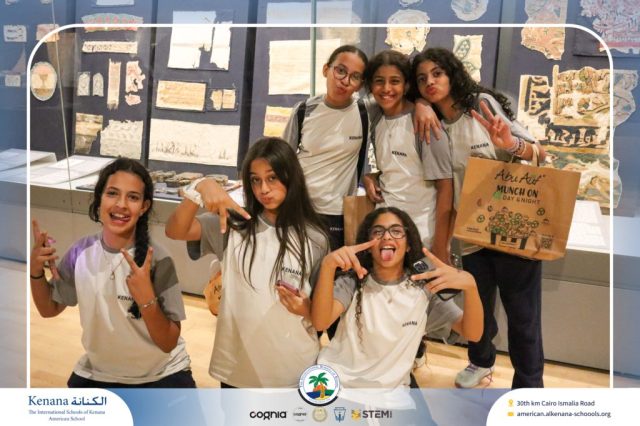 I.S.K American School | Pyramids & National Museum of Egyptian Civilization (NMEC) Trip |Gr. 4,5 & 6 | 2025-2026
