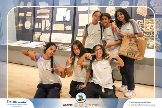 I.S.K American School | Pyramids & National Museum of Egyptian Civilization (NMEC) Trip |Gr. 4,5 & 6 | 2025-2026