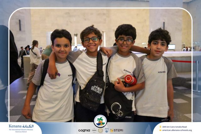 I.S.K American School | Pyramids & National Museum of Egyptian Civilization (NMEC) Trip |Gr. 4,5 & 6 | 2025-2026