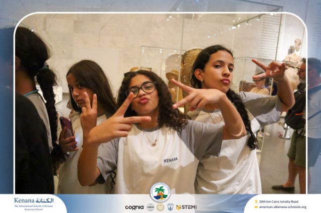 I.S.K American School | Pyramids & National Museum of Egyptian Civilization (NMEC) Trip |Gr. 4,5 & 6 | 2025-2026