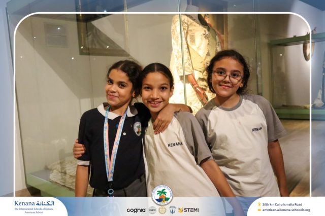 I.S.K American School | Pyramids & National Museum of Egyptian Civilization (NMEC) Trip |Gr. 4,5 & 6 | 2025-2026