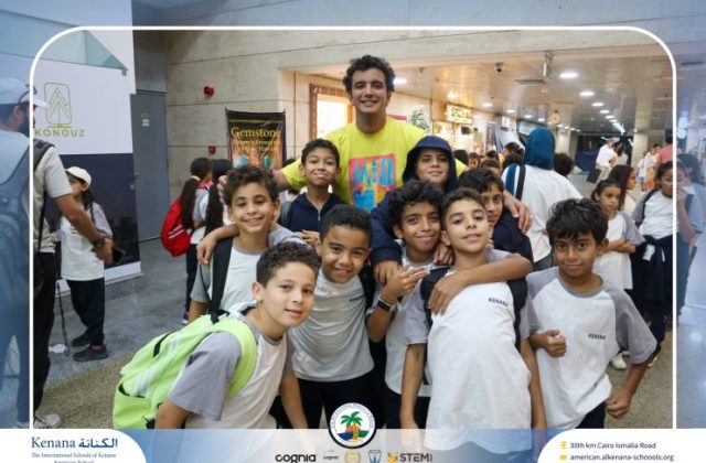 I.S.K American School | Pyramids & National Museum of Egyptian Civilization (NMEC) Trip |Gr. 4,5 & 6 | 2025-2026