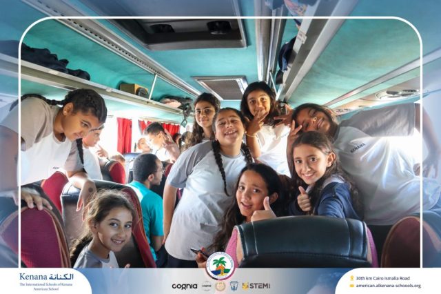 I.S.K American School | Pyramids & National Museum of Egyptian Civilization (NMEC) Trip |Gr. 4,5 & 6 | 2025-2026