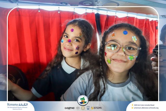 I.S.K American School | Pyramids & National Museum of Egyptian Civilization (NMEC) Trip |Gr. 4,5 & 6 | 2025-2026