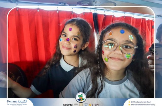I.S.K American School | Pyramids & National Museum of Egyptian Civilization (NMEC) Trip |Gr. 4,5 & 6 | 2025-2026
