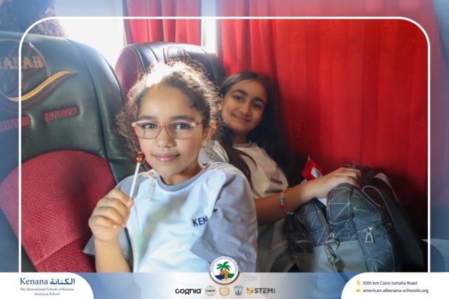 I.S.K American School | Pyramids & National Museum of Egyptian Civilization (NMEC) Trip |Gr. 4,5 & 6 | 2025-2026