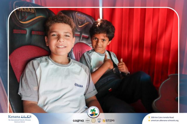 I.S.K American School | Pyramids & National Museum of Egyptian Civilization (NMEC) Trip |Gr. 4,5 & 6 | 2025-2026