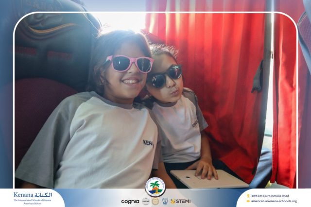 I.S.K American School | Pyramids & National Museum of Egyptian Civilization (NMEC) Trip |Gr. 4,5 & 6 | 2025-2026