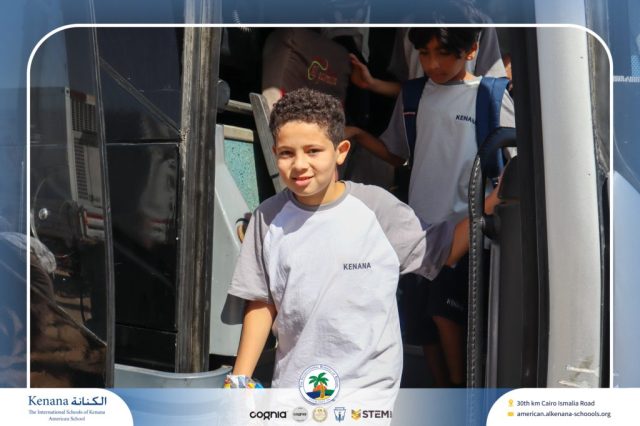 I.S.K American School | Pyramids & National Museum of Egyptian Civilization (NMEC) Trip |Gr. 4,5 & 6 | 2025-2026