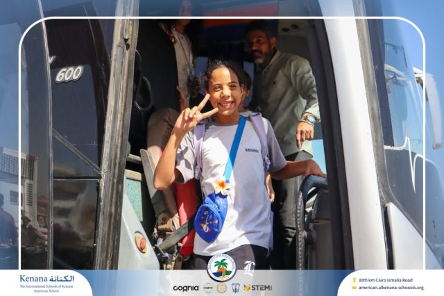 I.S.K American School | Pyramids & National Museum of Egyptian Civilization (NMEC) Trip |Gr. 4,5 & 6 | 2025-2026