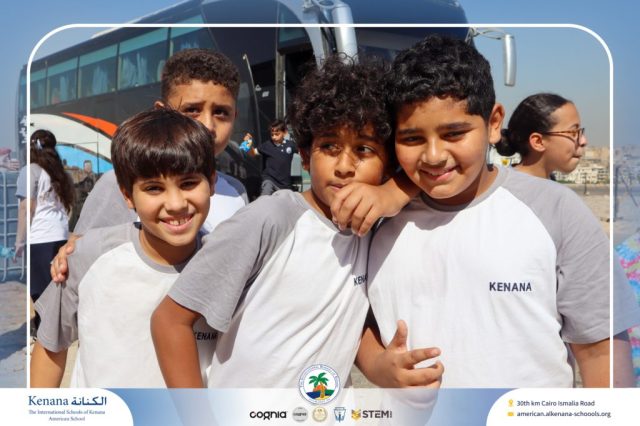 I.S.K American School | Pyramids & National Museum of Egyptian Civilization (NMEC) Trip |Gr. 4,5 & 6 | 2025-2026