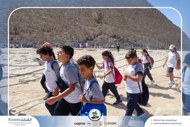 I.S.K American School | Pyramids & National Museum of Egyptian Civilization (NMEC) Trip |Gr. 4,5 & 6 | 2025-2026