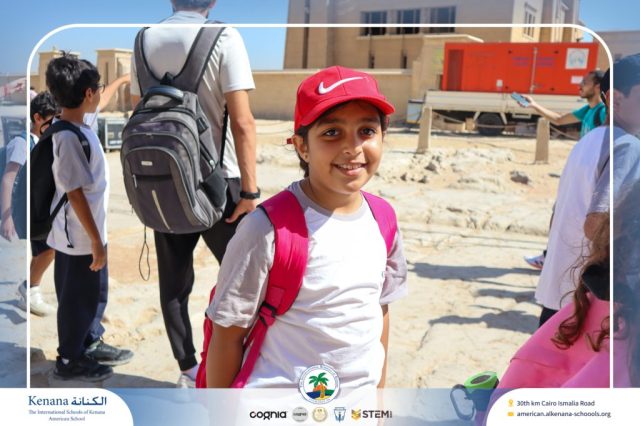 I.S.K American School | Pyramids & National Museum of Egyptian Civilization (NMEC) Trip |Gr. 4,5 & 6 | 2025-2026