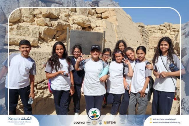I.S.K American School | Pyramids & National Museum of Egyptian Civilization (NMEC) Trip |Gr. 4,5 & 6 | 2025-2026