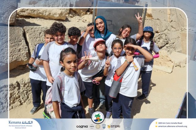 I.S.K American School | Pyramids & National Museum of Egyptian Civilization (NMEC) Trip |Gr. 4,5 & 6 | 2025-2026