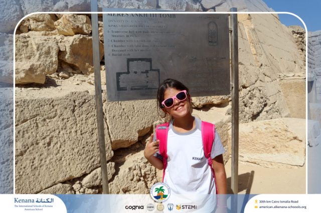 I.S.K American School | Pyramids & National Museum of Egyptian Civilization (NMEC) Trip |Gr. 4,5 & 6 | 2025-2026