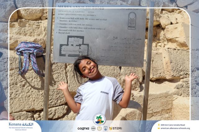 I.S.K American School | Pyramids & National Museum of Egyptian Civilization (NMEC) Trip |Gr. 4,5 & 6 | 2025-2026