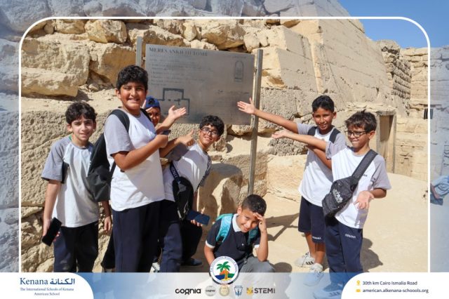I.S.K American School | Pyramids & National Museum of Egyptian Civilization (NMEC) Trip |Gr. 4,5 & 6 | 2025-2026