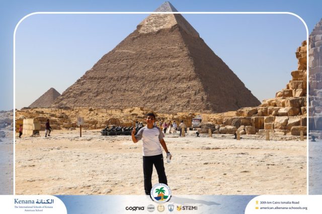 I.S.K American School | Pyramids & National Museum of Egyptian Civilization (NMEC) Trip |Gr. 4,5 & 6 | 2025-2026
