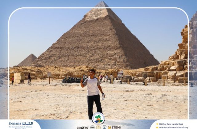 I.S.K American School | Pyramids & National Museum of Egyptian Civilization (NMEC) Trip |Gr. 4,5 & 6 | 2025-2026