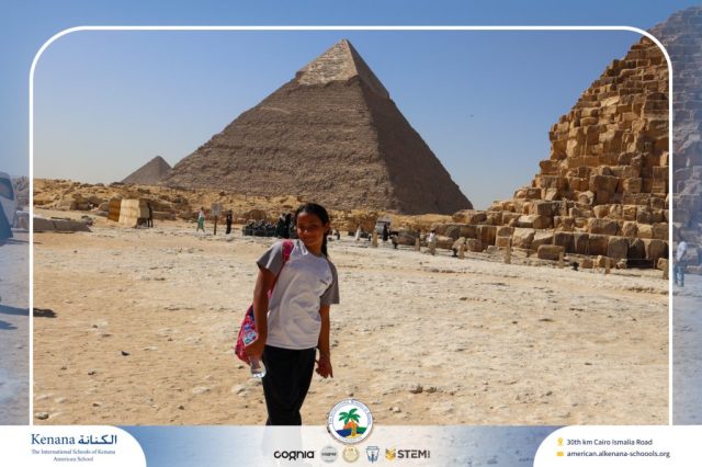 I.S.K American School | Pyramids & National Museum of Egyptian Civilization (NMEC) Trip |Gr. 4,5 & 6 | 2025-2026