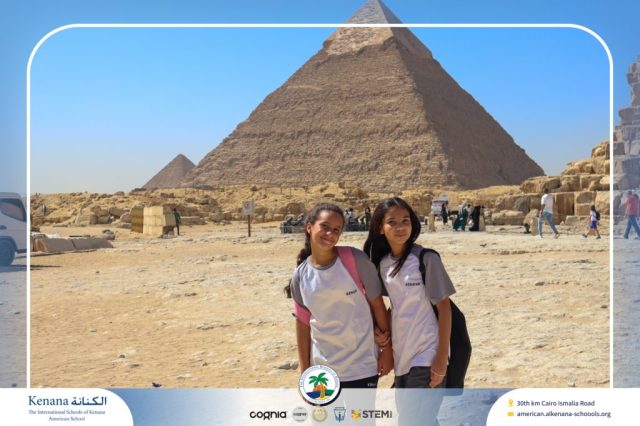 I.S.K American School | Pyramids & National Museum of Egyptian Civilization (NMEC) Trip |Gr. 4,5 & 6 | 2025-2026