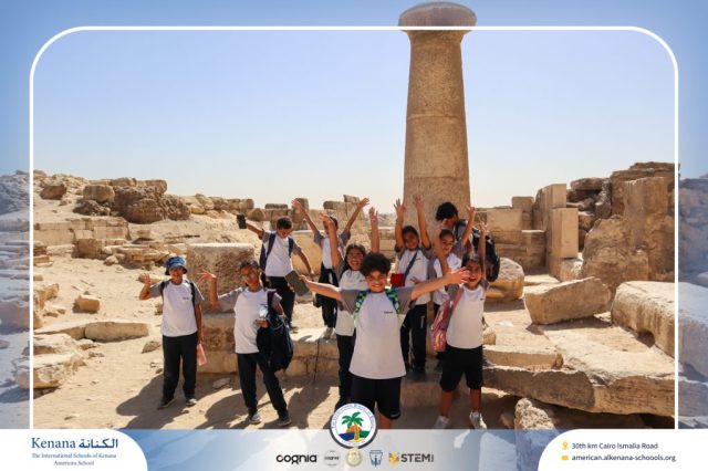 I.S.K American School | Pyramids & National Museum of Egyptian Civilization (NMEC) Trip |Gr. 4,5 & 6 | 2025-2026