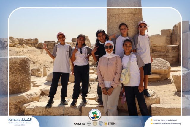 I.S.K American School | Pyramids & National Museum of Egyptian Civilization (NMEC) Trip |Gr. 4,5 & 6 | 2025-2026