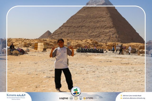 I.S.K American School | Pyramids & National Museum of Egyptian Civilization (NMEC) Trip |Gr. 4,5 & 6 | 2025-2026