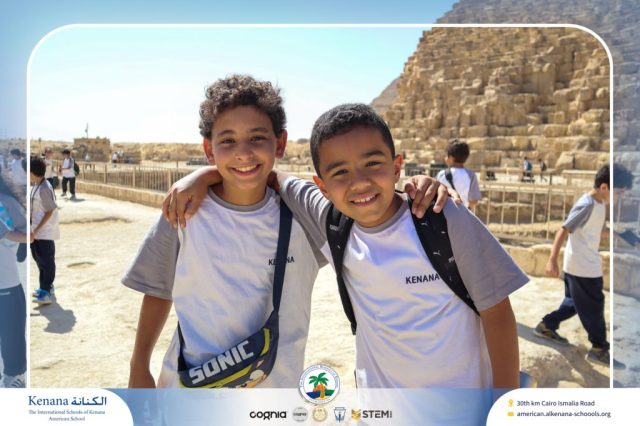 I.S.K American School | Pyramids & National Museum of Egyptian Civilization (NMEC) Trip |Gr. 4,5 & 6 | 2025-2026