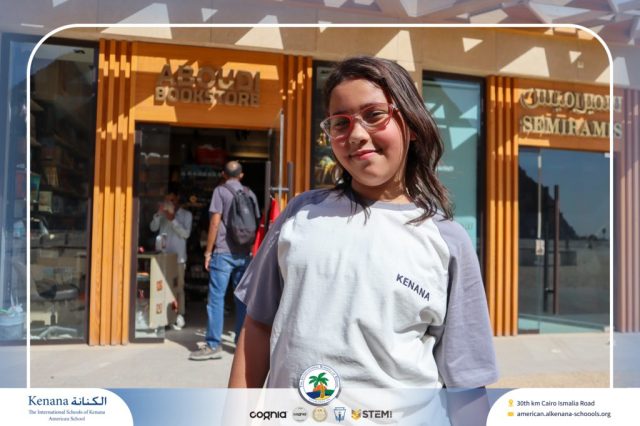 I.S.K American School | Pyramids & National Museum of Egyptian Civilization (NMEC) Trip |Gr. 4,5 & 6 | 2025-2026