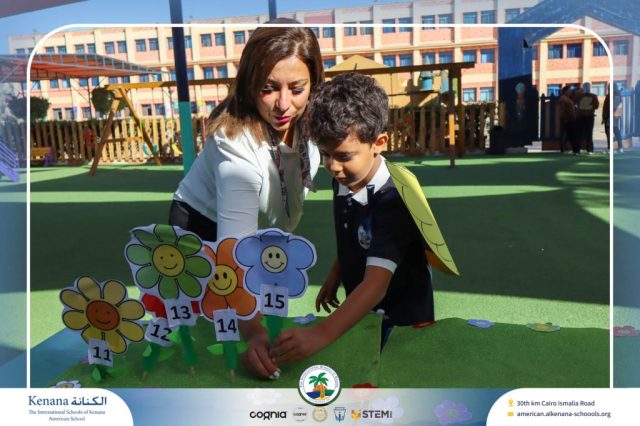 I.S.K. American School | Math Activity – Grade 1 A&B | 2025-2026