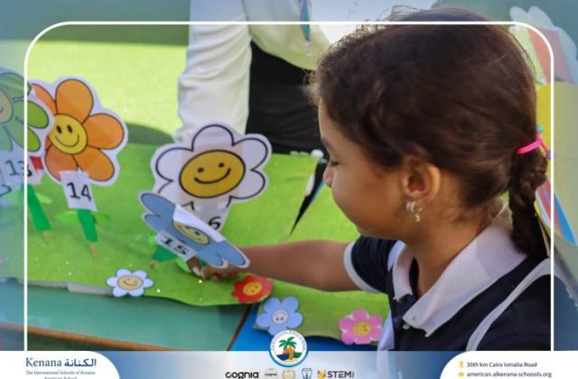 I.S.K. American School | Math Activity – Grade 1 A&B | 2025-2026