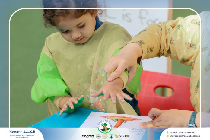 I.S.K. American School | English Activity - KG 1B | 2025-2026