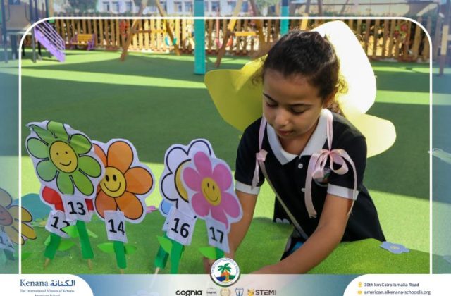 I.S.K. American School | Math Activity – Grade 1 A&B | 2025-2026