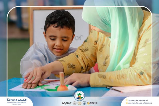 I.S.K. American School | English Activity - KG 1B | 2025-2026