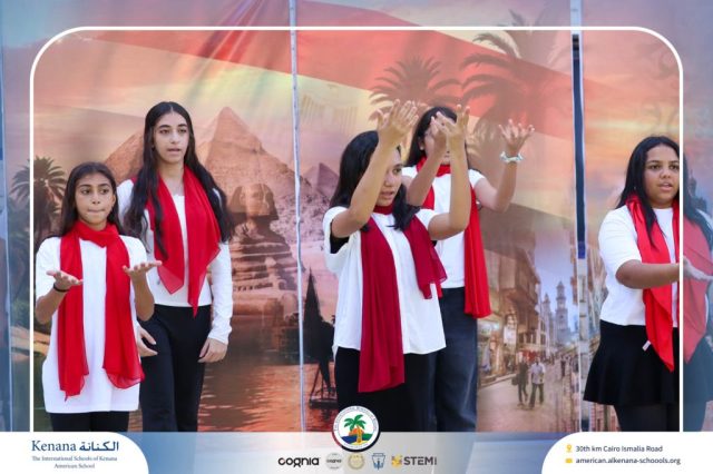 I.S.K American School | 6th of October Celebration | 2025-2026