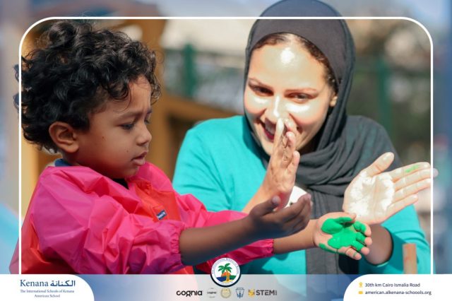 I.S.K. American School | English Activity - KG 1B | 2025-2026